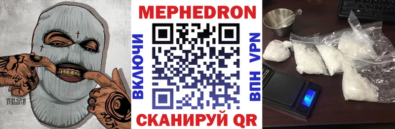 Где купить Козловка АМФЕТАМИН  Канабис  Alpha PVP  гидра ССЫЛКА  Мефедрон  Cocaine  Гашиш 