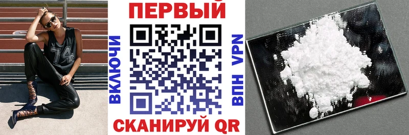 АМФ Розовый Козловка