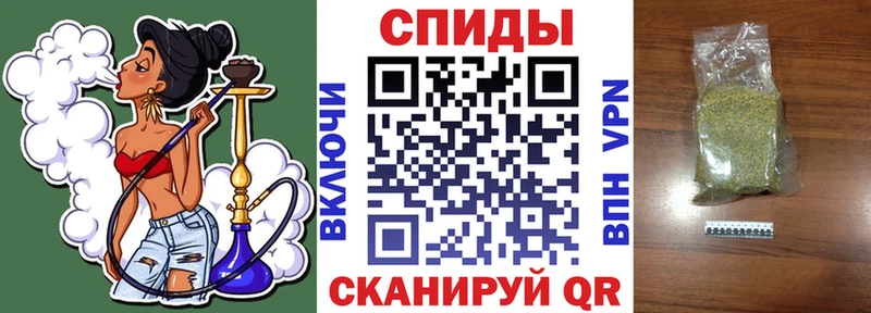 Бутират Butirat  Козловка 