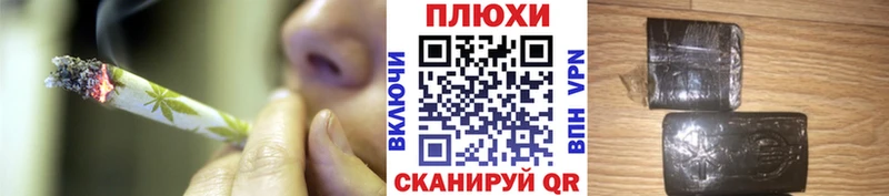 цены   Козловка  kraken зеркало  Гашиш Ice-O-Lator 