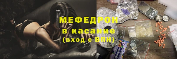 кокаин премиум Алексин