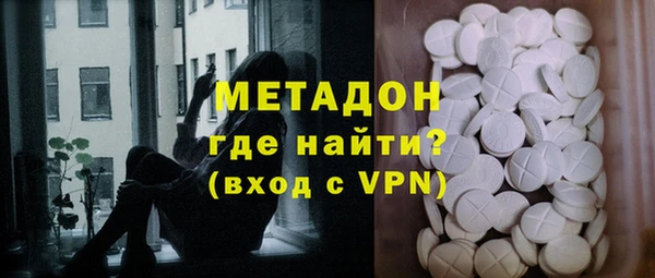 а пвп мука Переславль-Залесский