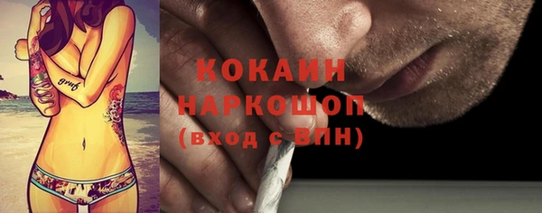 гашиш Алексеевка