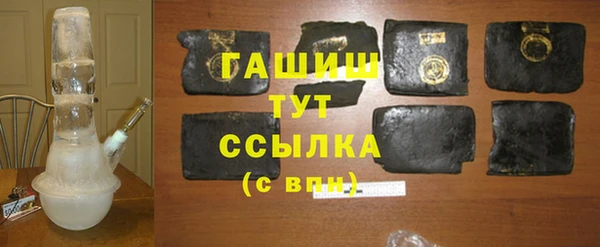 кокаин премиум Алексин