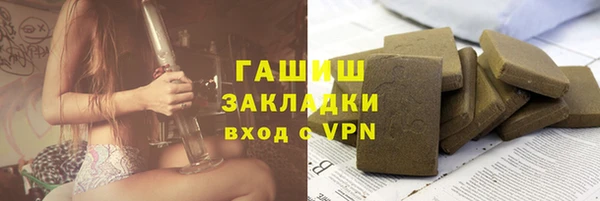 гашиш Алексеевка