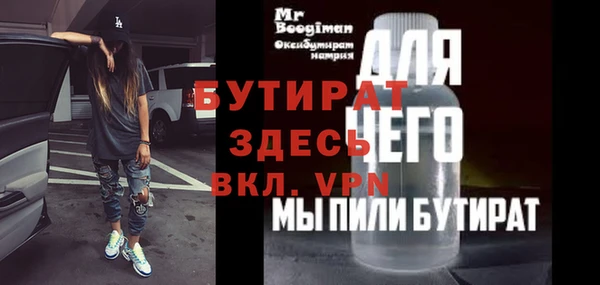 не бодяженный Пересвет