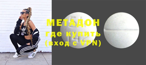 дмт Алзамай