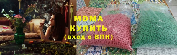 гашиш Алексеевка