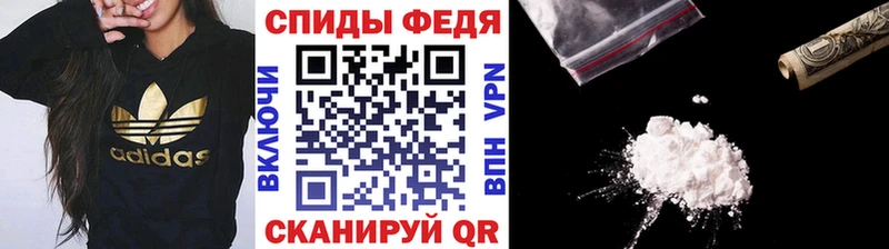 сколько стоит  Козловка  Первитин кристалл 